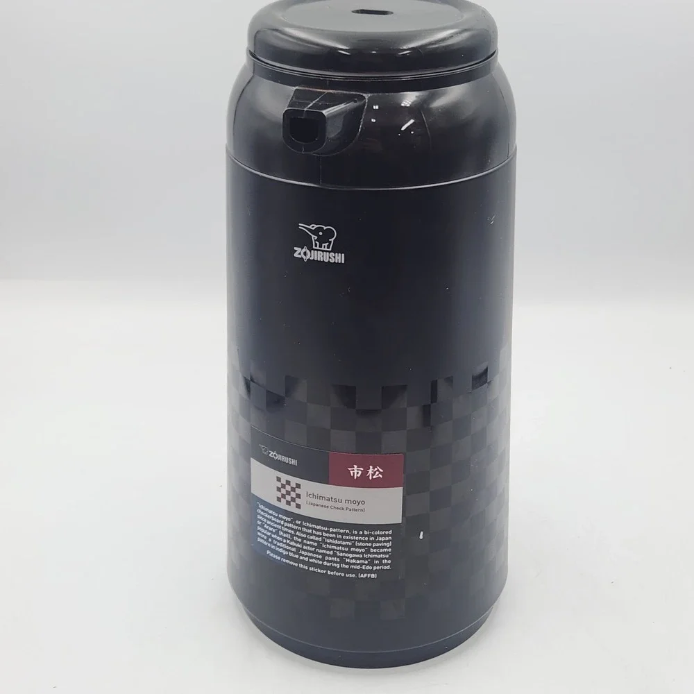 Zojirushi AFFB-10 Thermal Tea Server Made in Japan Vacuum Insulated Black